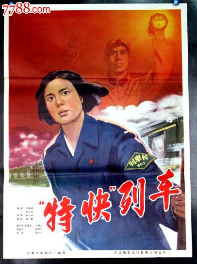 OldDominionUniversity成绩单修改